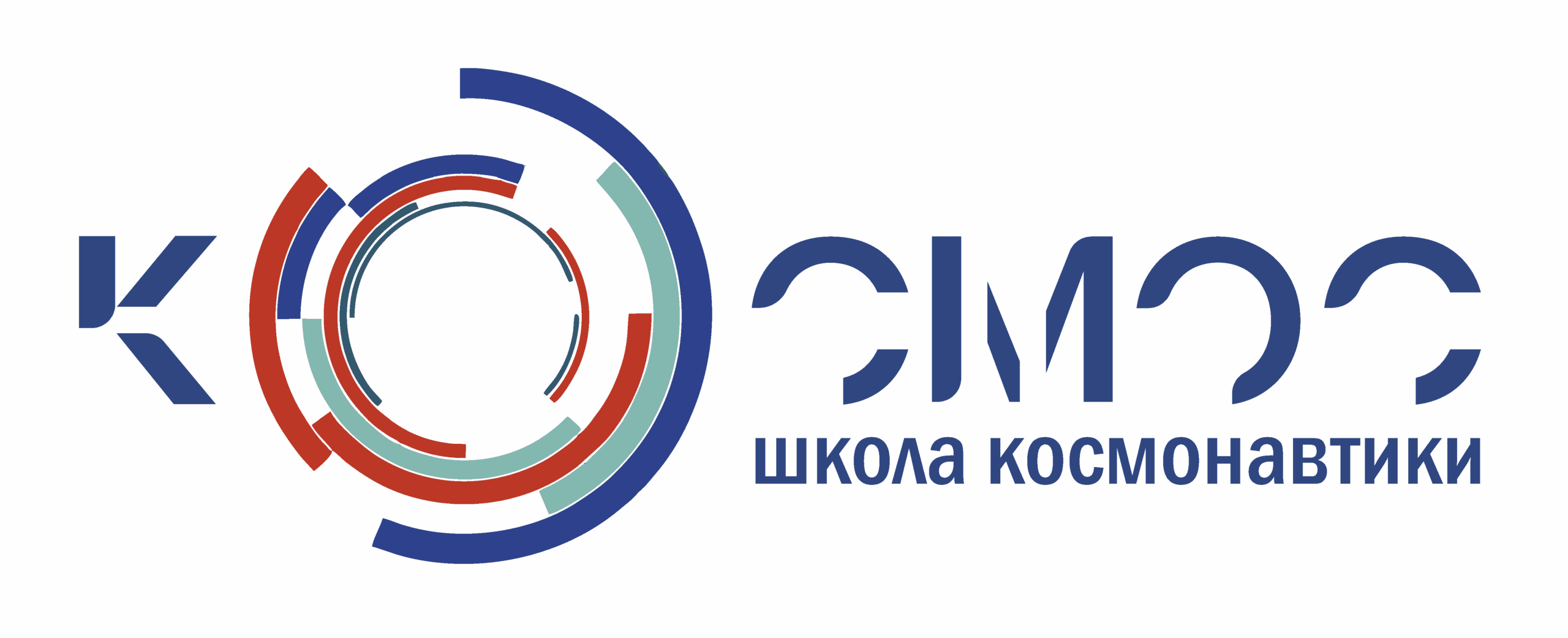 КГАОУ «Школа космонавтики»