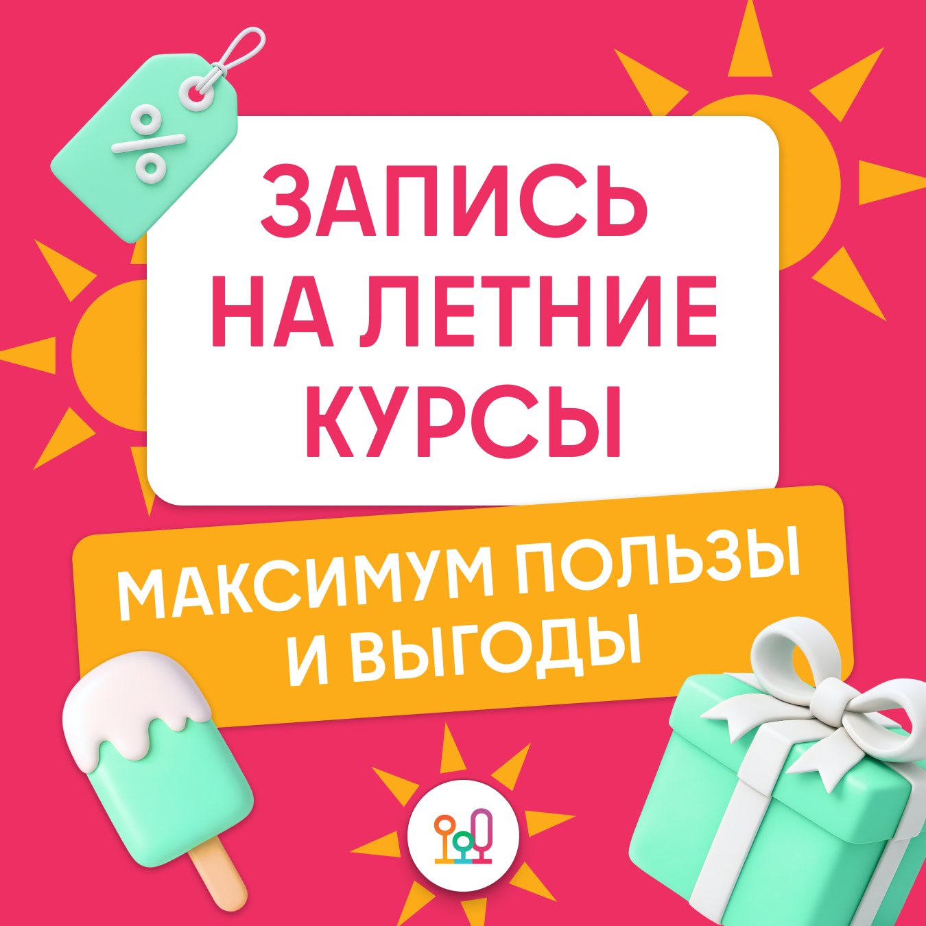25.03 1