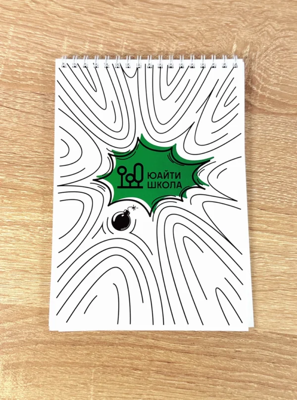 28