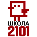 ГБОУ г. Москвы «Школа № 2101»