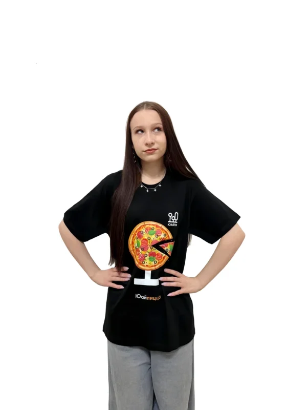 ЮАЙПИЦЦА 1