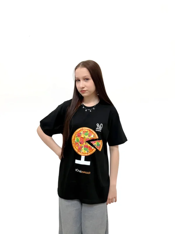 ЮАЙПИЦЦА 2